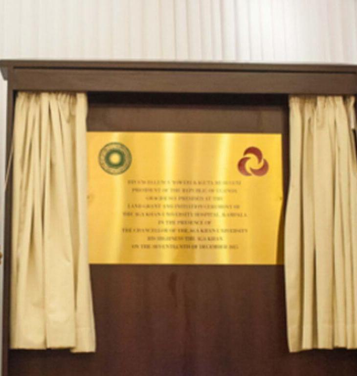 AKU announces it will build a new teaching hospital in Kampala | Aga Khan University