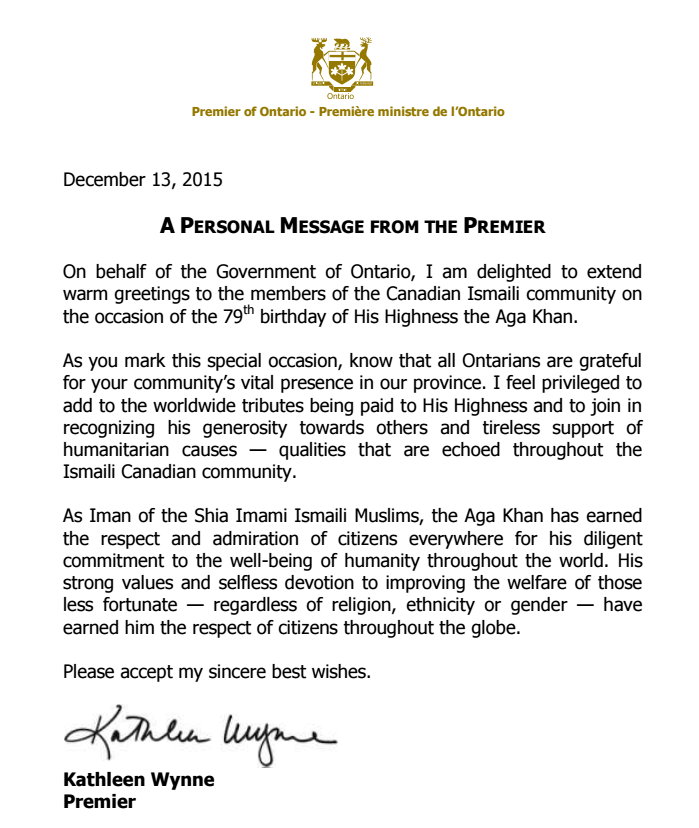Premier of Ontario, Kathleen Wynne's message on 79th birthday of His Highness the Aga Khan