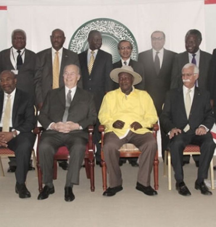 Nakawa Land Site for The Aga Khan University Hospital | The Republic of Uganda - Ministry of Foreign Affairs