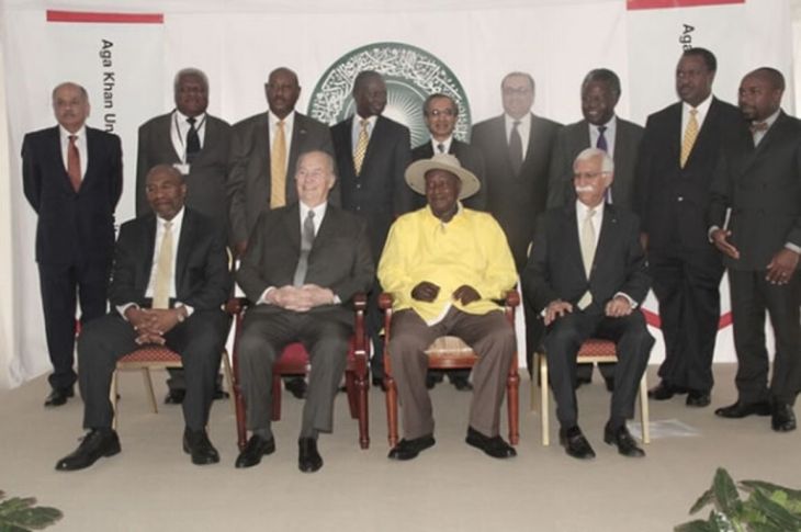 Nakawa Land Site for The Aga Khan University Hospital | The Republic of Uganda - Ministry of Foreign Affairs