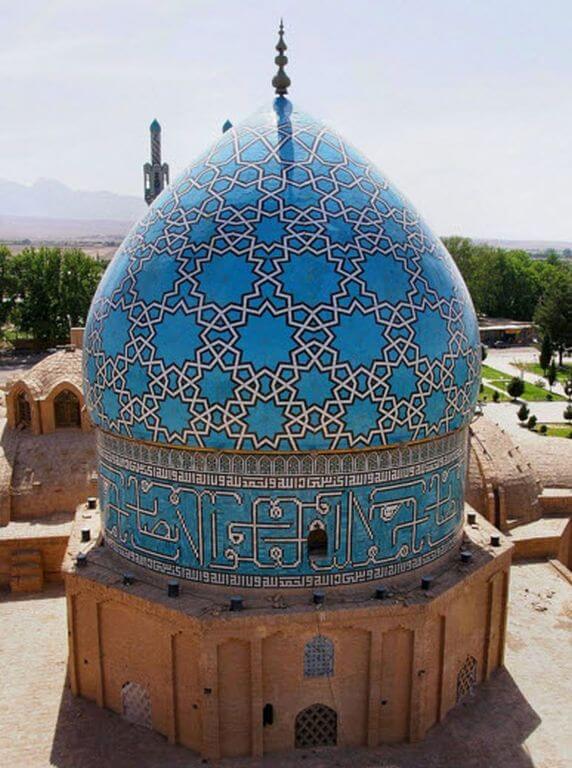 During the Anjundan period Nizari Imams took on Sufi names