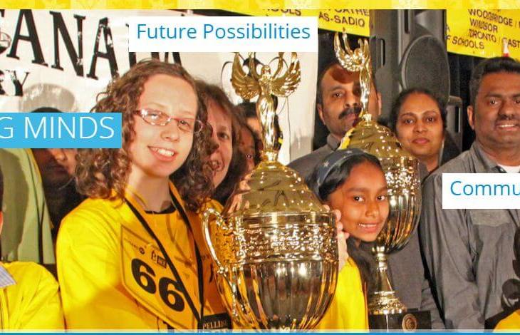 Spelling Bee of Canada to be held at Ismaili Centre, Toronto