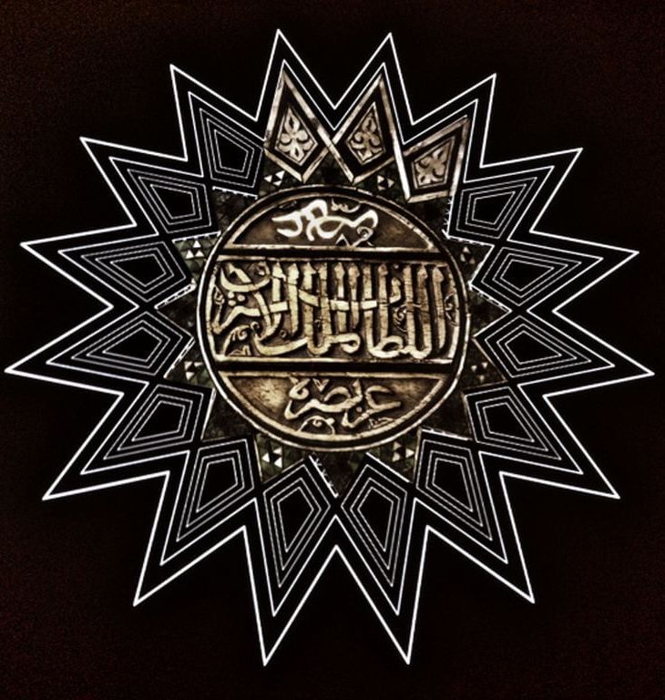 Aga Khan Museum: A ‘museum-goers’ museum | David McDonough