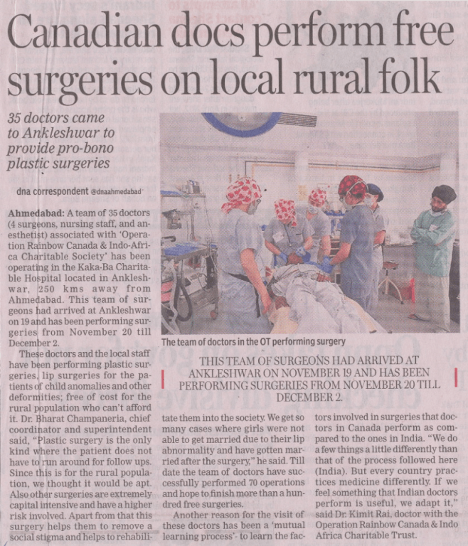 Dr.Nazmu and Sheny Bhanji's surgical mission to Hansot, Gujarat, receives significant media coverage