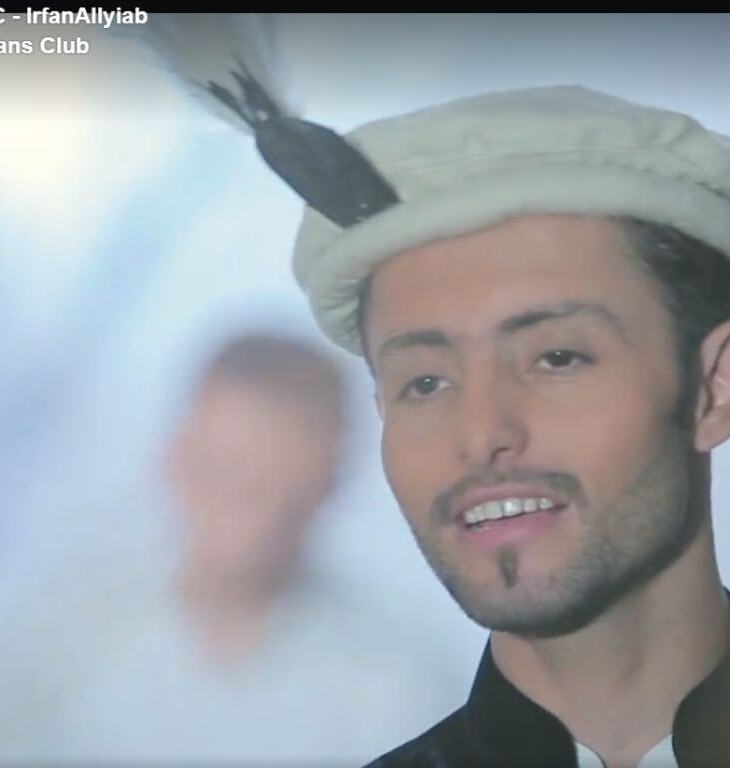 Irfan Ally Bahadur: Sounds of Pluralism - Gilgit Baltistan and Chitral