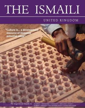 The Ismaili UK Dec 2015 Ezine now globally available