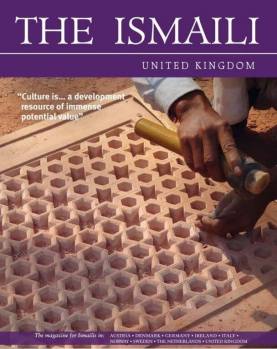 The Ismaili UK Dec 2015 Ezine now globally available