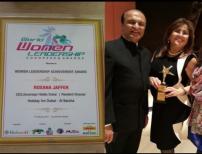 Dubai Holiday Inn CEO Roxana Jaffer receives Women Leadership Achievement Award 2015