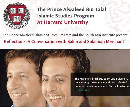 Video of Harvard University talk – Reflections: A Conversation with Salim and Sulaiman Merchant