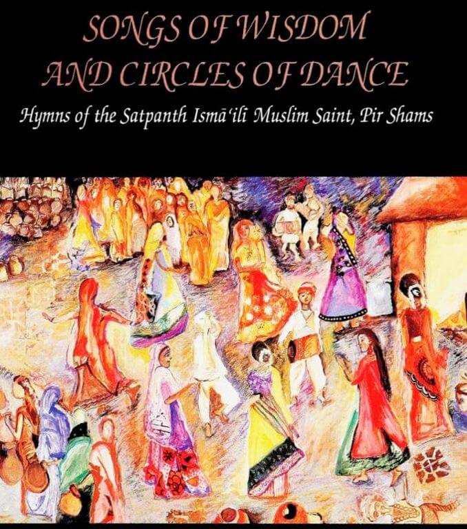 Dr. Tazim Kassam: An anthology of hymns by the Satpanth Ismaili Saint, Pīr Shams