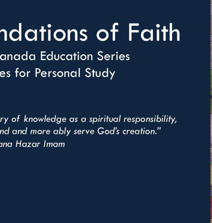 ITREB Canada Education Series: Foundations of Faith