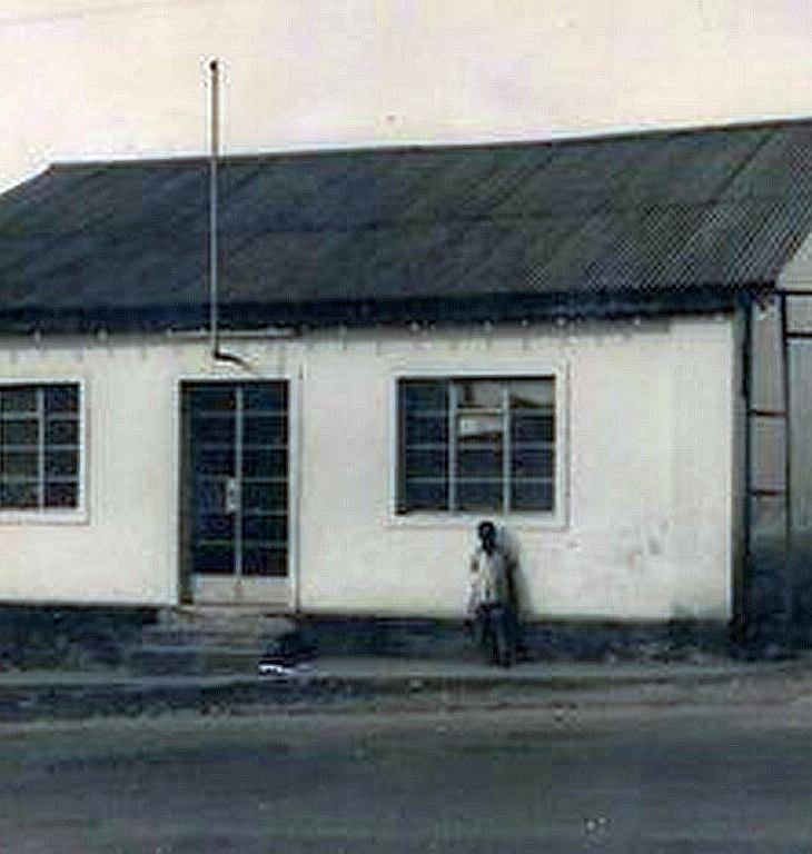 Khoja Ismaili Jamat Khana, Tukuyu, circa 1930's