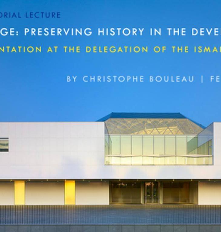 Christophe Bouleau of AKTC’s Historic Cities Programme to deliver 2016 Phillips Memorial Lecture