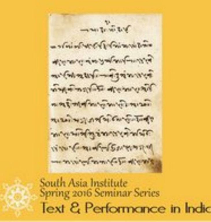 Ali Asani to present on "Ginans as Performative Texts" at University of Texas at Austin