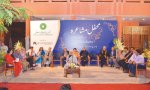 Mehfil-e-Mushaira (Urdu Poetry-telling) at Aga Khan University, Karachi