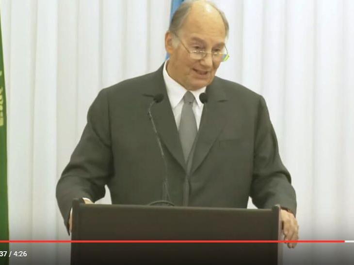 Aga Khan addressing AKU's New Teaching Hospital in Kampala, Uganda