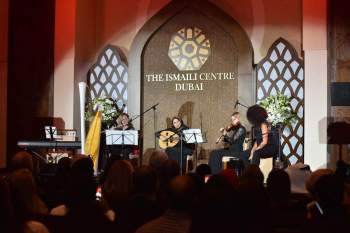 Ismaili Centre Dubai hosts all-female quartet