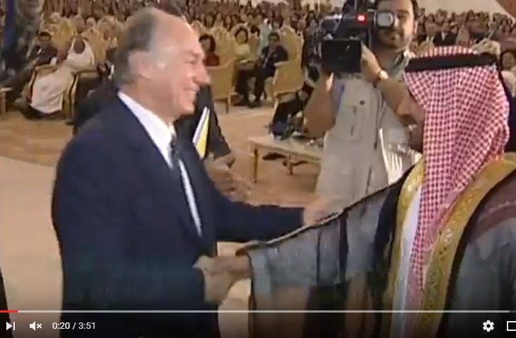 Development of the Ismaili Centre, Dubai