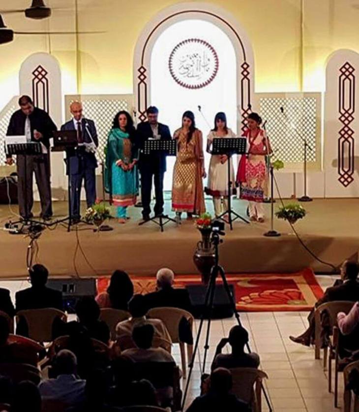 Kamal Taj & Young Ismaili Chorus Group performs at Darkhana Social Hall, Dar Es Salaam for Nav'roz Celebrations