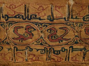 Tiraz fragment, Egypt, Fatimid Caliph al-Hakim (r. 996-1021). Image: Royal Ontario Museum