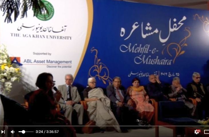 Video: Mehfil-e Mushaira (Urdu Poetry Session) at the Aga Khan University in Karachi