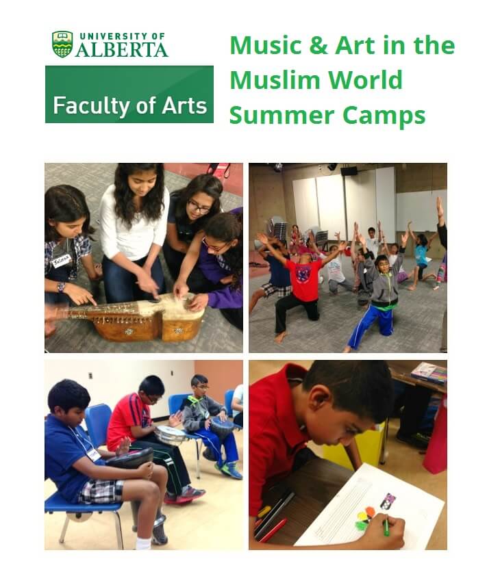 Join Karim Gillani in 2016 Music & Arts in the Muslim World Summer Camp at University of Alberta