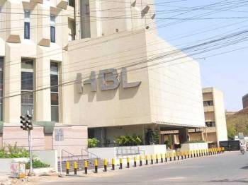Habib Bank enters microfinance banking segment