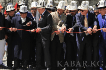 Aga Khan Foundation funded bridge reconnects communities in Osh Oblast, Kyrgyzstan