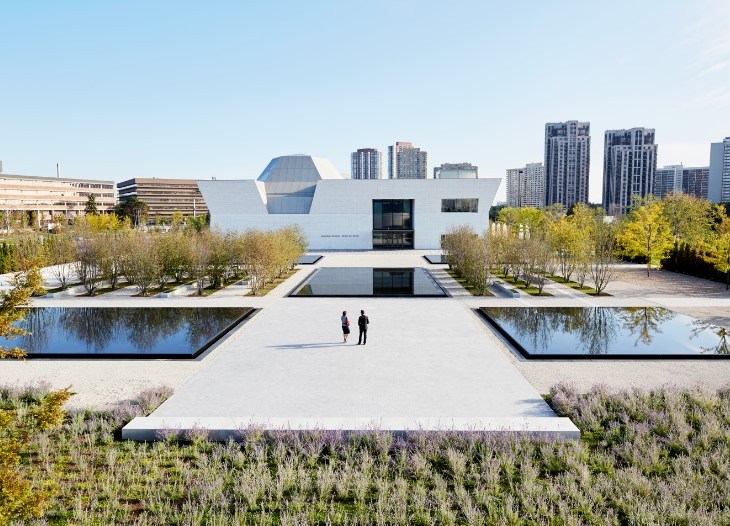 Tour of Aga Khan Museum, Ismaili Centre and Park with Shamez Mohamed of Imara