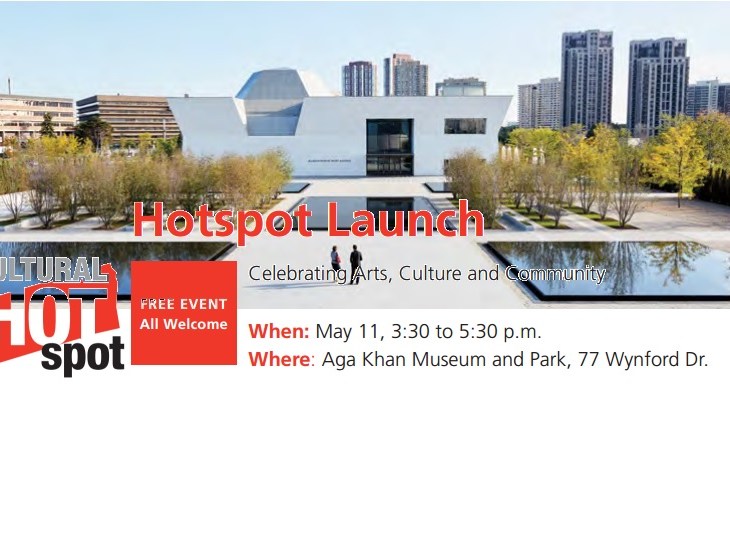 Hotspot Launch: Celebrating Arts, Culture and Community at the Aga Khan Museum Toronto