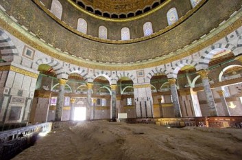 Interior of the Dome of the Rock. Photo: Sacred Sites