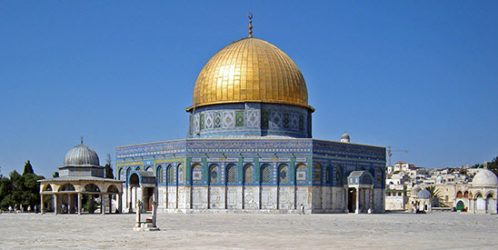 Dome of the Rock. Photo: Archnet