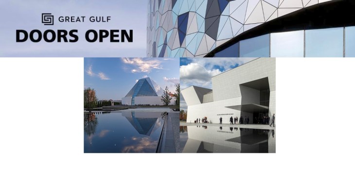 Doors Open Toronto announces exciting lineup of buildings and programming - Visit Ismaili Centre & The Aga Khan Museum