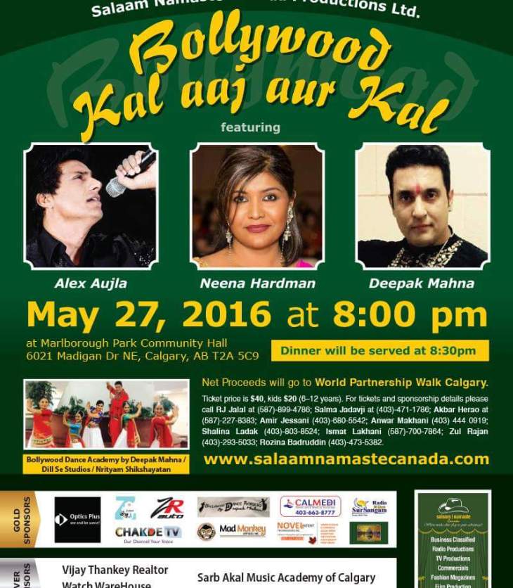 Salaam Namaste Canada presents Fundraising Dinner and Musical Evening in support of World Partnership Walk Calgary