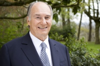 New AKDN website Ismaili Imamat AKDN His Highness the Aga Khan
