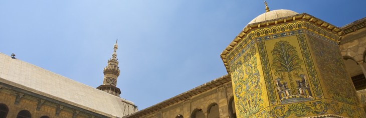 Carleton University in Canada invites Papers for International Ismaili Studies Conference