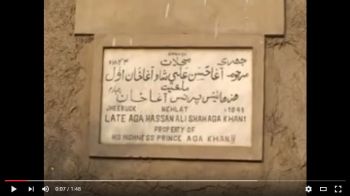 “Navroz Na Din Sohamna” - Who wrote this Ginan? Where? When? Why?