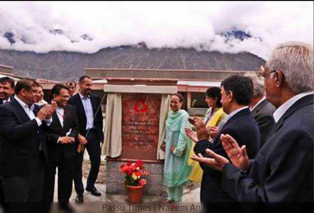 Opening of the Aga Khan Medical Center Gilgit by Princess Zahra and Prince Rahim Aga Khan| Passu Times