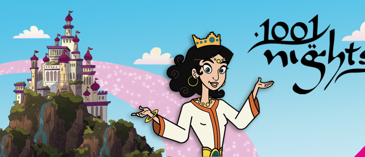 1001 Nights to Screen at the Aga Khan Museum