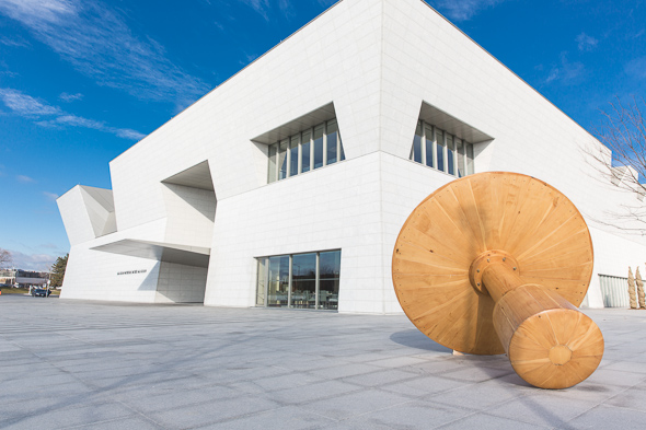 Aga Khan Museum (Image via Blog TO)