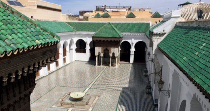 Courtyard Jami' al-Qarawiyyin, Fez, Image: Daily Mail