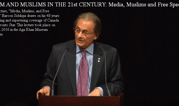 Islam & Muslims in the 21st Century: Media, Muslims and Free Speech - Toronto Star's Haroon Siddiqui's Lecture at the Aga Khan Museum