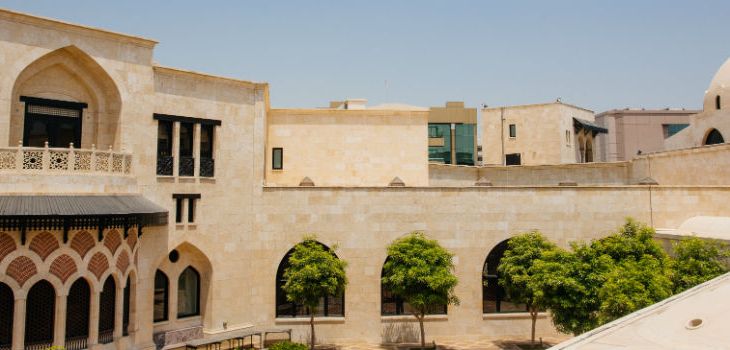 Ismaili Centre - A hidden gem in the heart of Dubai