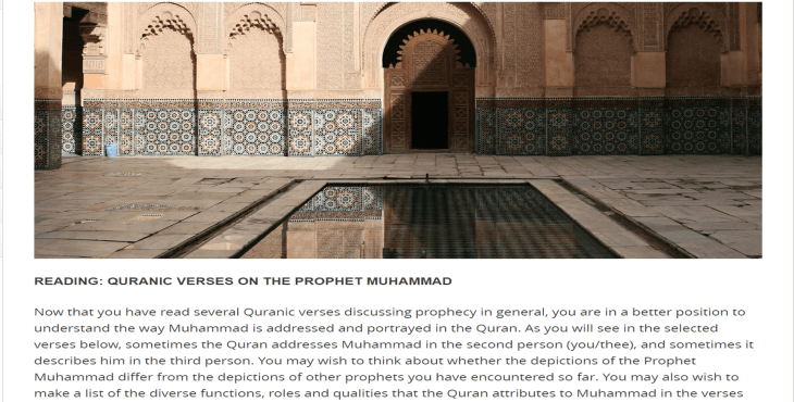 Harvard Course on Islam: Qur'an, Prophet Muhammad, Shi'a Muslim Tafsir and Muslim Devotion
