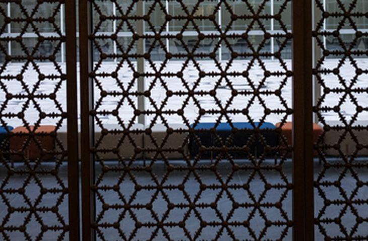 Ismaili Centre and Aga Khan Museum | Eric Gordon of Entuitive