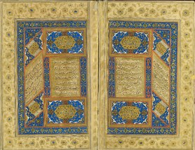 Collected works of Farid al-Din Attar, 15th century Iran. Binding added at a later date. Image: Qalam