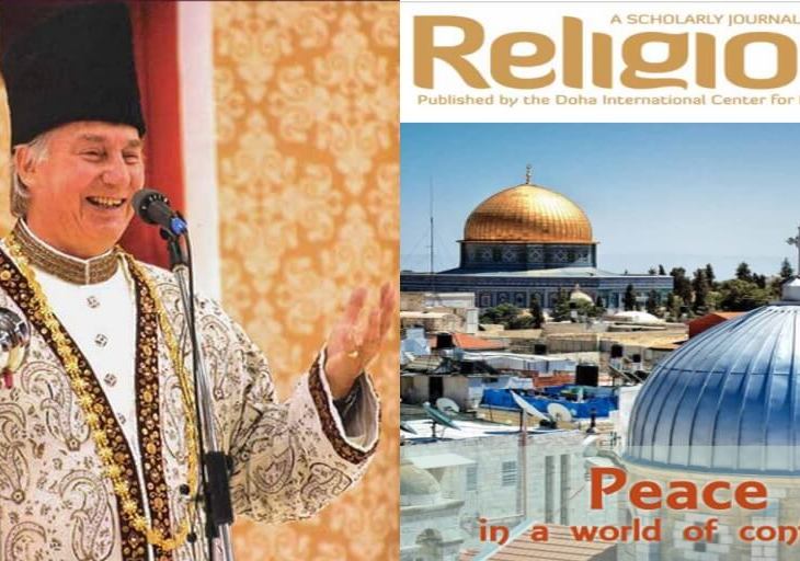 New Article by M. Ali Lakhani: Integral Pluralism as the Basis for Harmony - The Approach of His Highness the Aga Khan