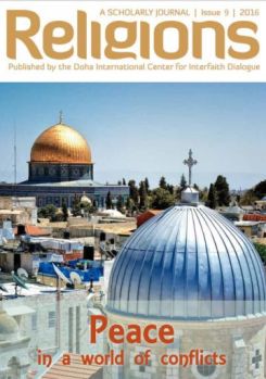 New Article by M. Ali Lakhani: Integral Pluralism as the Basis for Harmony - The Approach of His Highness the Aga Khan