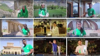 Fanous - Pakistan - Dream