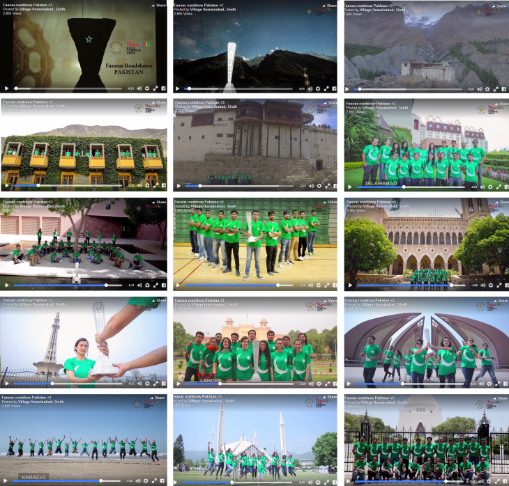 Fanous - Pakistan - Landmarks